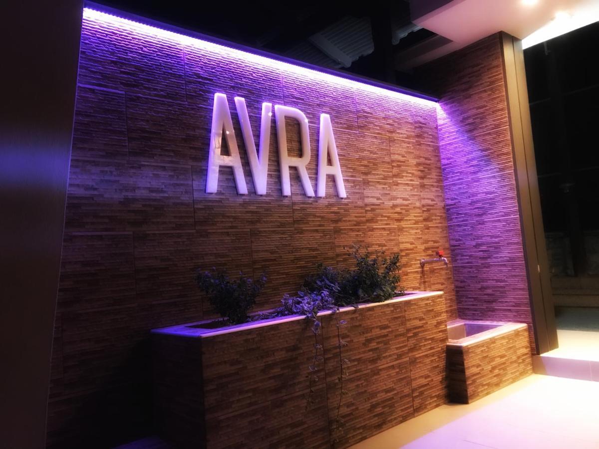 Avra Comfort Rooms - Family Nea Poteidaia Exterior photo